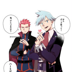 This is a pixiv picture whose title is ワタルさん詰め#27.
