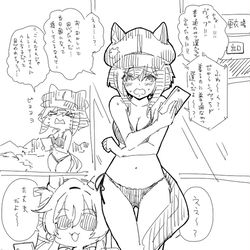 This is a pixiv picture whose title is 解釈違いDSK.