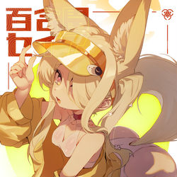This is a pixiv picture whose title is 百合園セイア(水着).