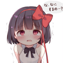 This is a pixiv picture whose title is 怯え琉奈ちゃん.