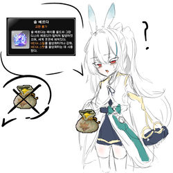 This is a pixiv picture whose title is Maplestory len.
