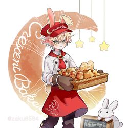 This is a pixiv picture whose title is ウサギのパン屋さん.