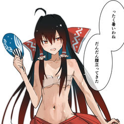 This is a pixiv picture whose title is 暑がり霊夢.