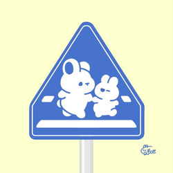 This is a pixiv picture whose title is 横断歩道.
