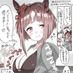 This is a pixiv picture whose title is 海でモテるトランちゃん.