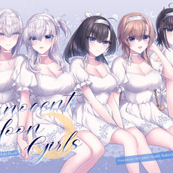 This is a pixiv picture whose title is 【C106新刊①】Innocent Moon Girls.