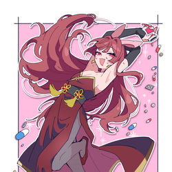 This is a pixiv picture whose title is メンヘラバニーちゃん♂.