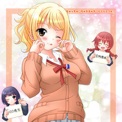 This is a pixiv picture whose title is ちゅっちゅ♡ちゅきちゅき♡らぶらぶりん♡.