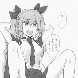 This is a pixiv picture whose title is らくがき.