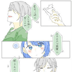 This is a pixiv picture whose title is hrsh_rkgk31.