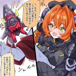 This is a pixiv picture whose title is オルペウスと両手に花.