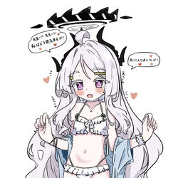 This is a pixiv picture whose title is ひなだお～.