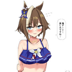 This is a pixiv picture whose title is シュヴァち!!!!!!!.
