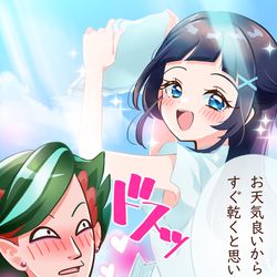 This is a pixiv picture whose title is キミプリ２５話.