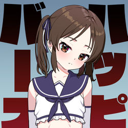 This is a pixiv picture whose title is 橘さん　目から殺人ビーム出そうだよ？.