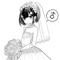 This is a pixiv picture whose title is 嘘を着飾るイラストまとめ４.