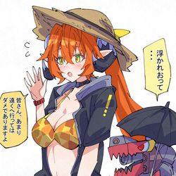 This is a pixiv picture whose title is 保護者枠オルペウスちゃん.