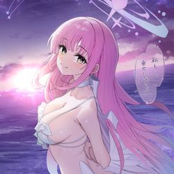 This is a pixiv picture whose title is "ミカは幸せになれるよ。".