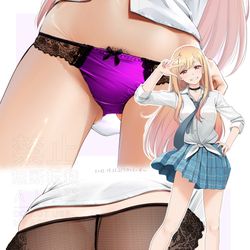 This is a pixiv picture whose title is 喜多川さんのパンツ.
