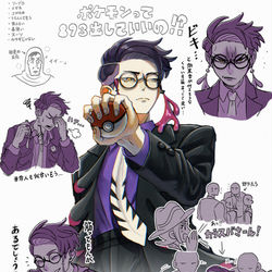 This is a pixiv picture whose title is カラスバさん.
