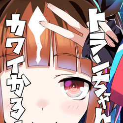 This is a pixiv picture whose title is 新刊予約開始のお知らせ.