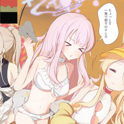 This is a pixiv picture whose title is ミレニアムの友人から贈られたゲーム.