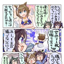 This is a pixiv picture whose title is お姉ちゃんだからよ.