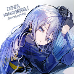 This is a pixiv picture whose title is 『D/N/A』1000万回再生！.