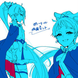 This is a pixiv picture whose title is ひろ/わん/キミまとめ.