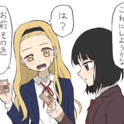 This is a pixiv picture whose title is アイシャドウを選ぶしずかちゃんとまりなちゃん.