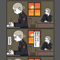 This is a pixiv picture whose title is 上官と部下13.