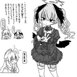 This is a pixiv picture whose title is 最近描いた絵とか.