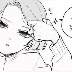 This is a pixiv picture whose title is まおまとめ.