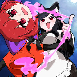This is a pixiv picture whose title is 草の根48の宴会技の一つ　エクストリームけん玉.