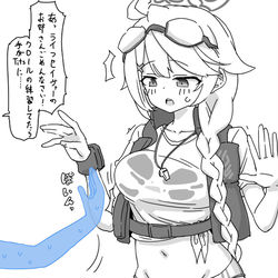 This is a pixiv picture whose title is 最近描いた絵とか.
