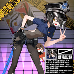 This is a pixiv picture whose title is カルデアポリス徐福ちゃん.