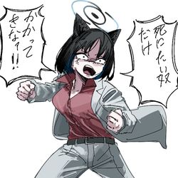 This is a pixiv picture whose title is 四代目になったキキョウ.