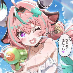 This is a pixiv picture whose title is 🐮のびのびリゾートで水着ヴァレサちゃんとデート💜.
