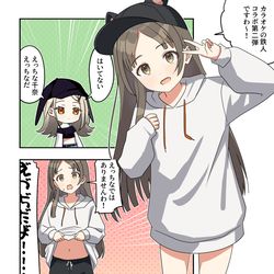 This is a pixiv picture whose title is 学マス漫画2274.