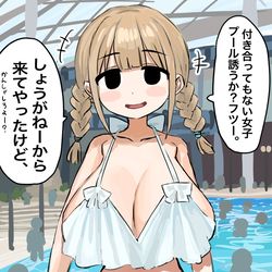 This is a pixiv picture whose title is 悔しい.