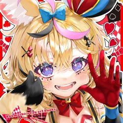 This is a pixiv picture whose title is C106のコミケに出ます！！！.