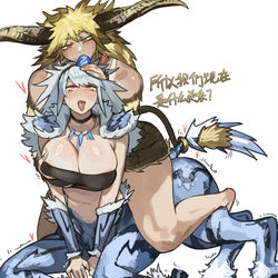 This is a pixiv picture whose title is 观察到了非常了不得的场面啊.
