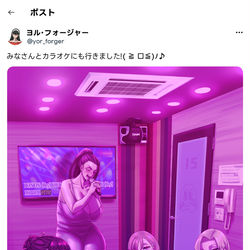 This is a pixiv picture whose title is ヨルのTwitter.