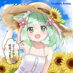 This is a pixiv picture whose title is 白ワンピを着てみました！.