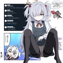 This is a pixiv picture whose title is 日記漫画2281.