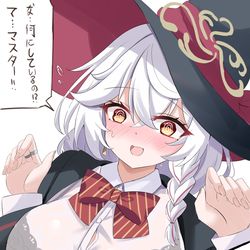 This is a pixiv picture whose title is 白尾エリ.