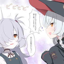 This is a pixiv picture whose title is 妖気を感じ取るカノエちゃん.