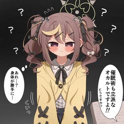 This is a pixiv picture whose title is レナちゃん。。。.