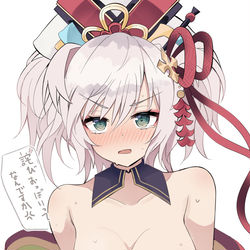 This is a pixiv picture whose title is ほーちゃん詫びおっぱい.