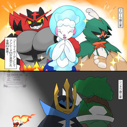 This is a pixiv picture whose title is ポケモン絵とかまとめ11.